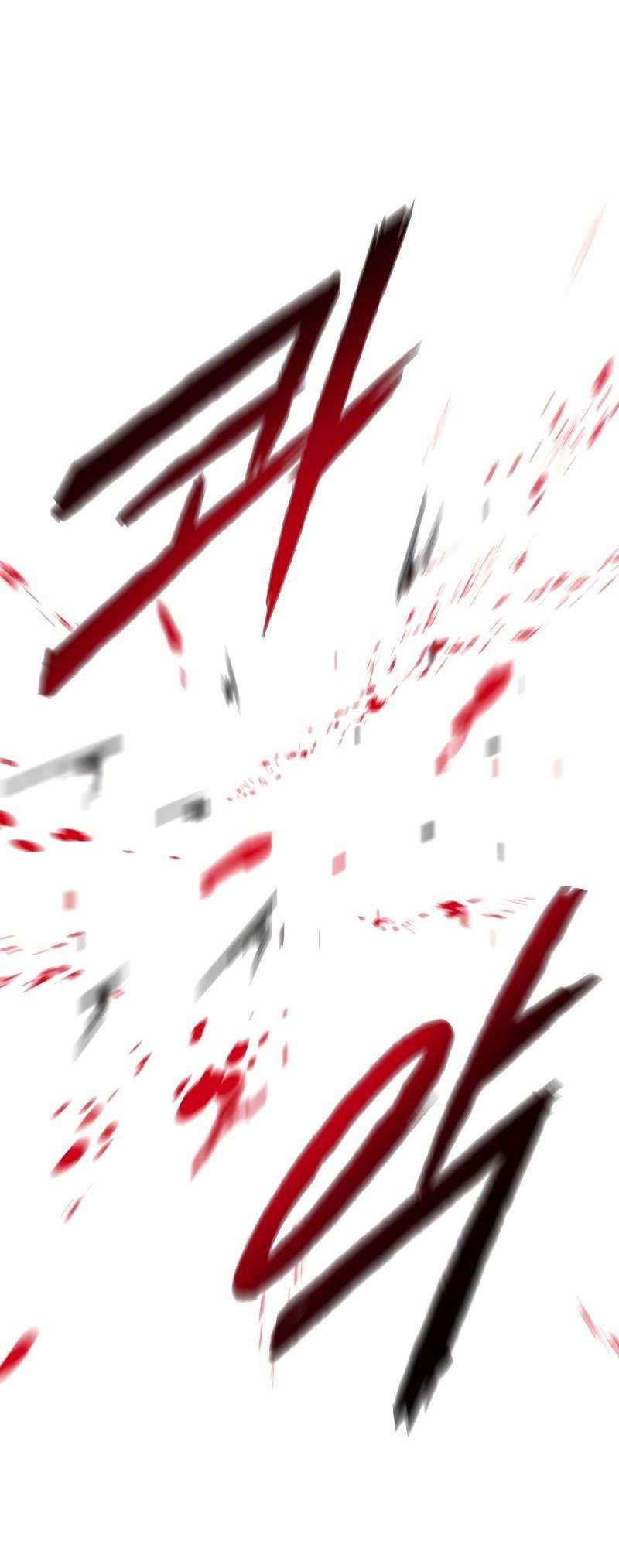 Embodiment Of The Assassin In The Murim World - Chapter 7 Page 19