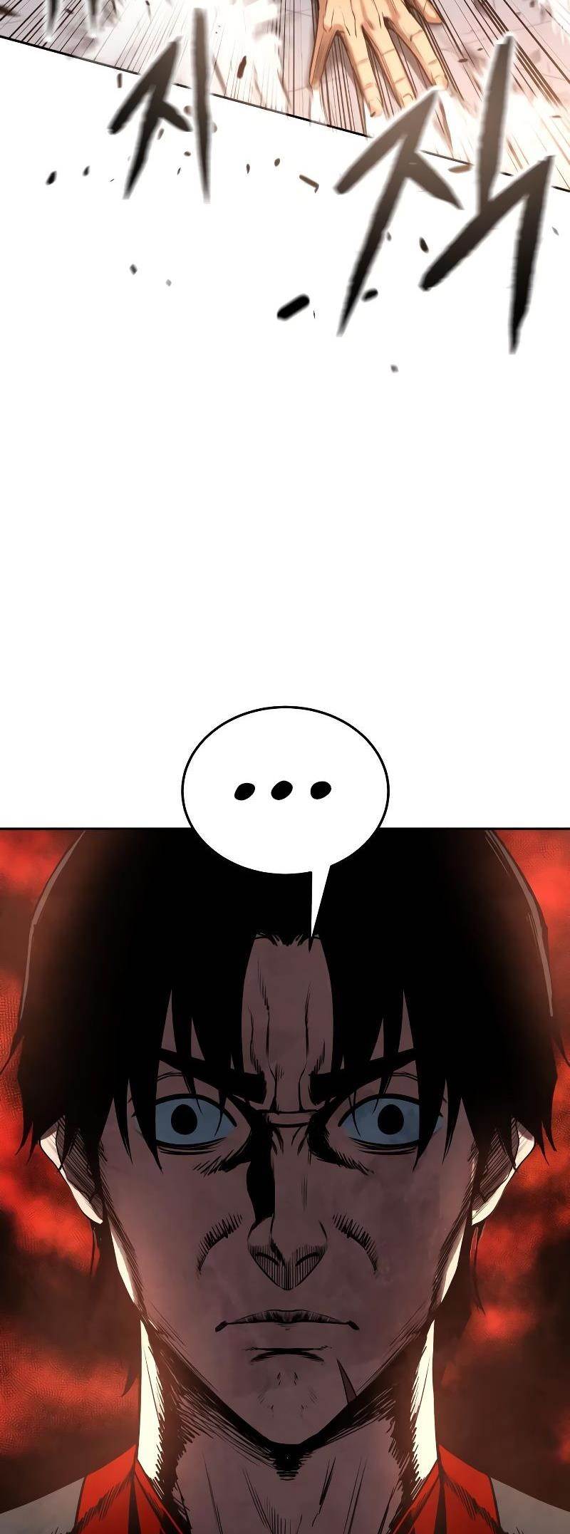 Embodiment Of The Assassin In The Murim World - Chapter 7 Page 76