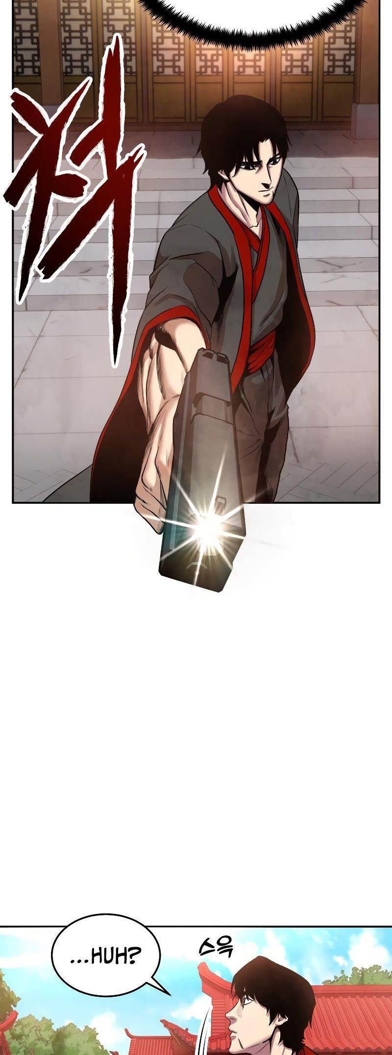 Embodiment Of The Assassin In The Murim World - Chapter 7 Page 81