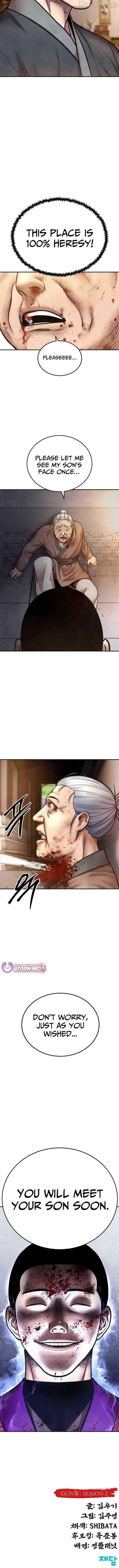 Embodiment Of The Assassin In The Murim World - Chapter 70 Page 13