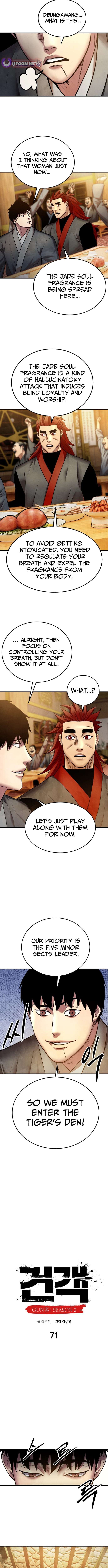 Embodiment Of The Assassin In The Murim World - Chapter 71 Page 12