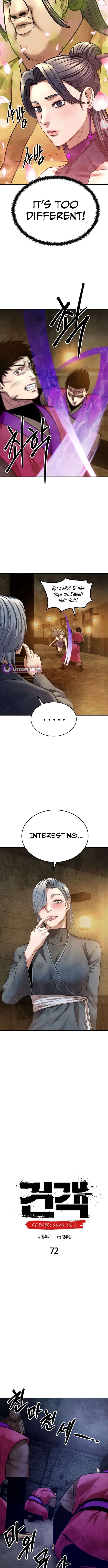 Embodiment Of The Assassin In The Murim World - Chapter 72 Page 6