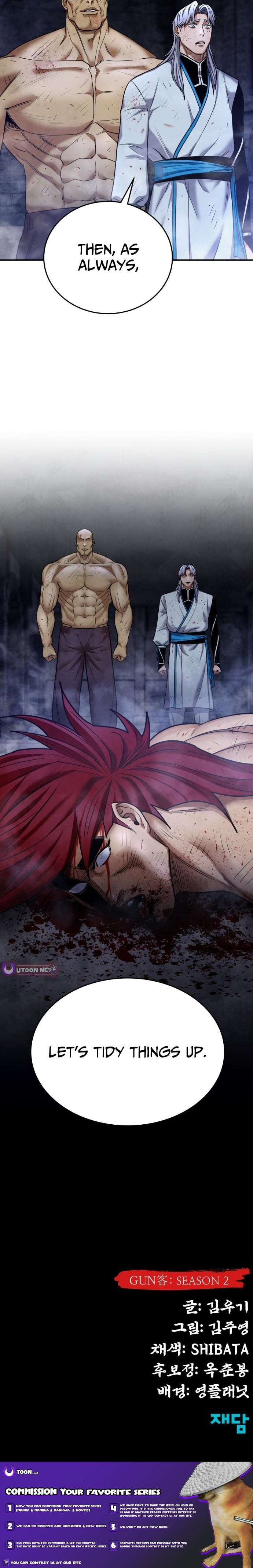 Embodiment Of The Assassin In The Murim World - Chapter 73 Page 16