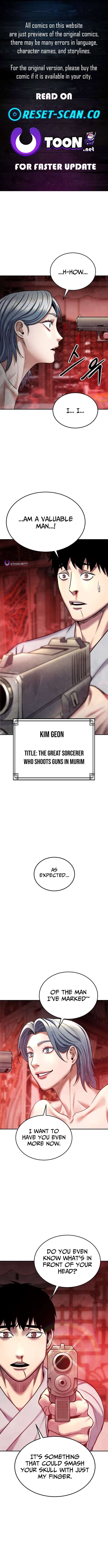 Embodiment Of The Assassin In The Murim World - Chapter 74 Page 1