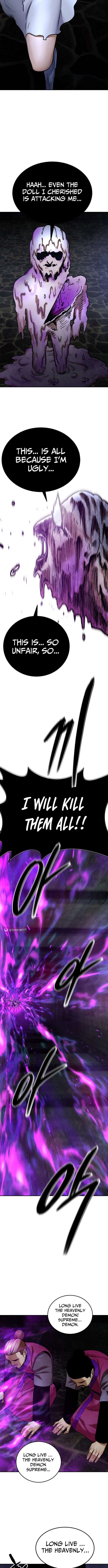 Embodiment Of The Assassin In The Murim World - Chapter 74 Page 12