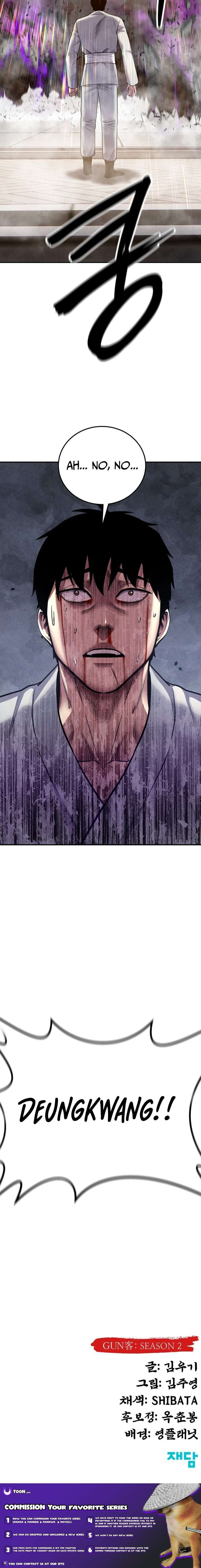 Embodiment Of The Assassin In The Murim World - Chapter 74 Page 15