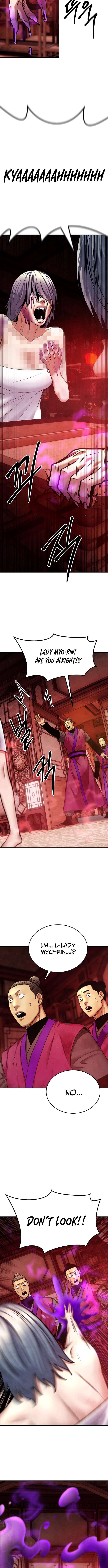 Embodiment Of The Assassin In The Murim World - Chapter 74 Page 4