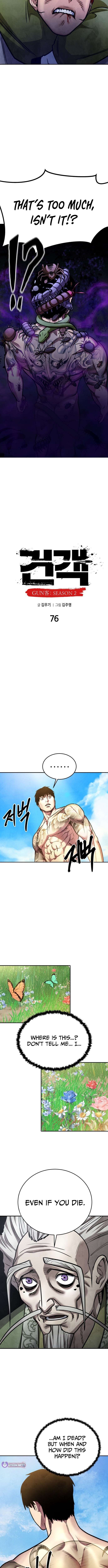 Embodiment Of The Assassin In The Murim World - Chapter 76 Page 4