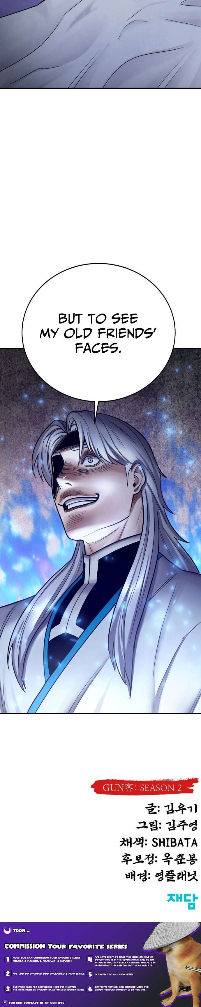 Embodiment Of The Assassin In The Murim World - Chapter 77 Page 15