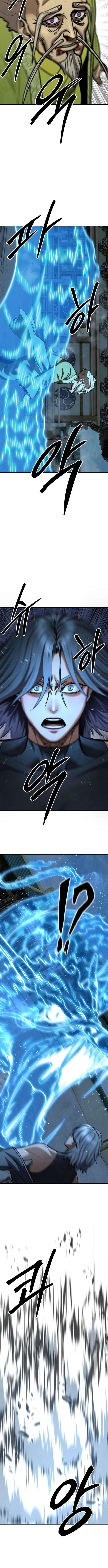 Embodiment Of The Assassin In The Murim World - Chapter 80 Page 14