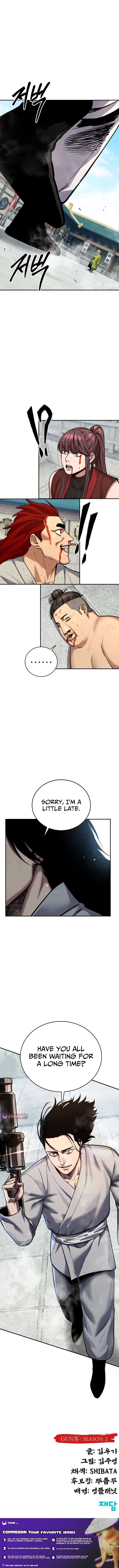 Embodiment Of The Assassin In The Murim World - Chapter 80 Page 15