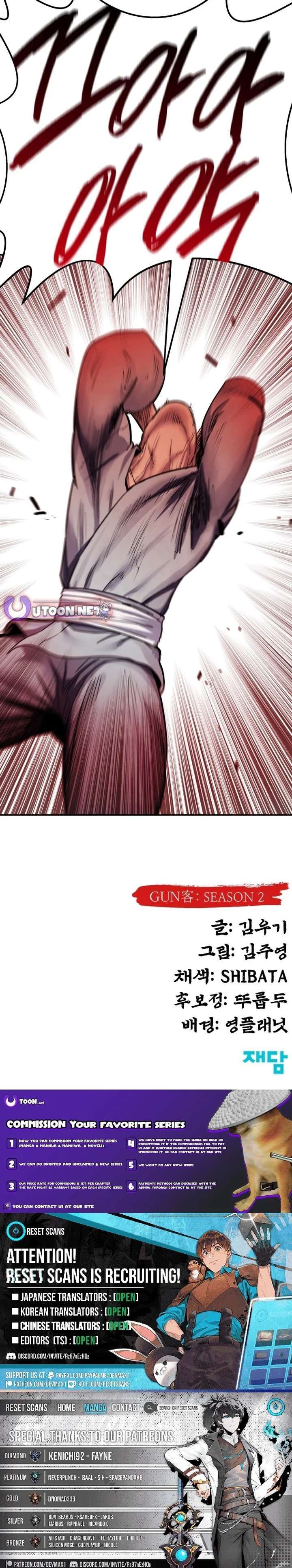 Embodiment Of The Assassin In The Murim World - Chapter 83 Page 31