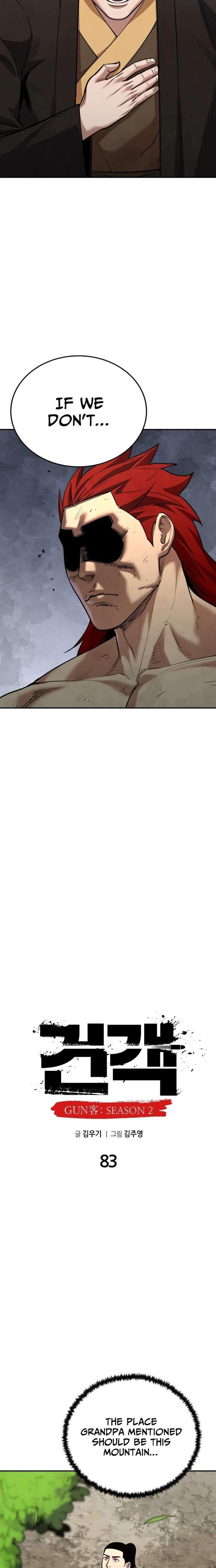 Embodiment Of The Assassin In The Murim World - Chapter 83 Page 7