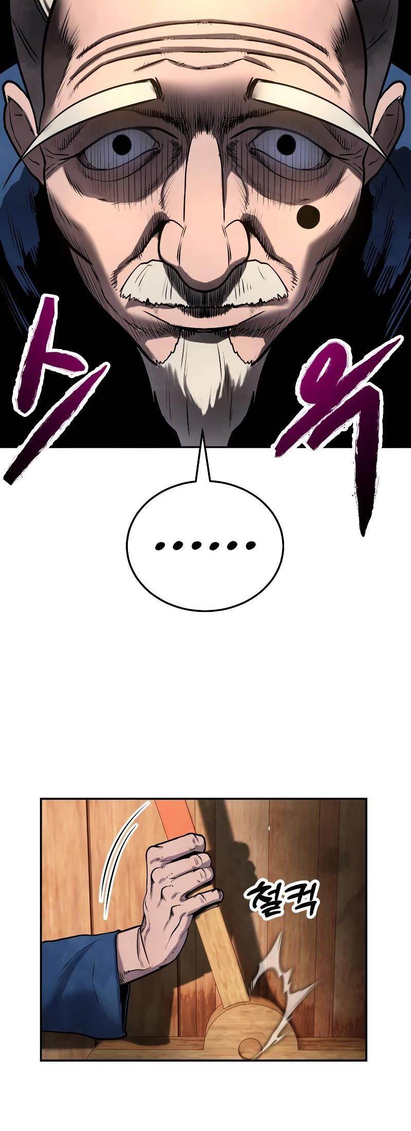 Embodiment Of The Assassin In The Murim World - Chapter 9 Page 41