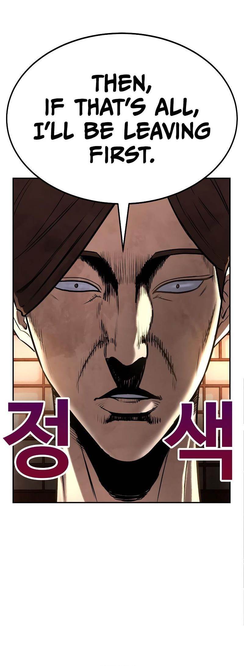 Embodiment Of The Assassin In The Murim World - Chapter 9 Page 55