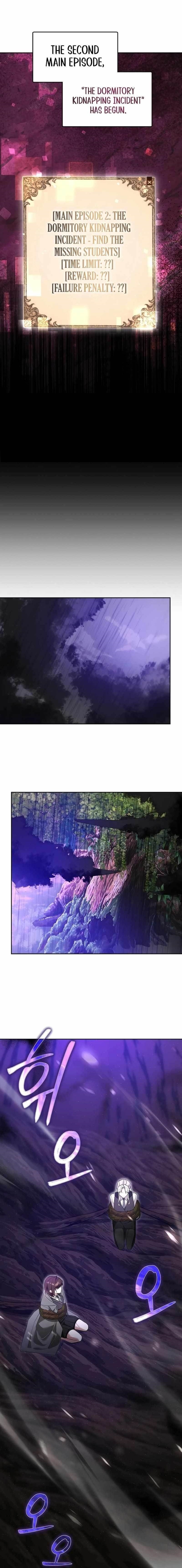 The Genius Tamer of the Academy - Chapter 12 Page 1