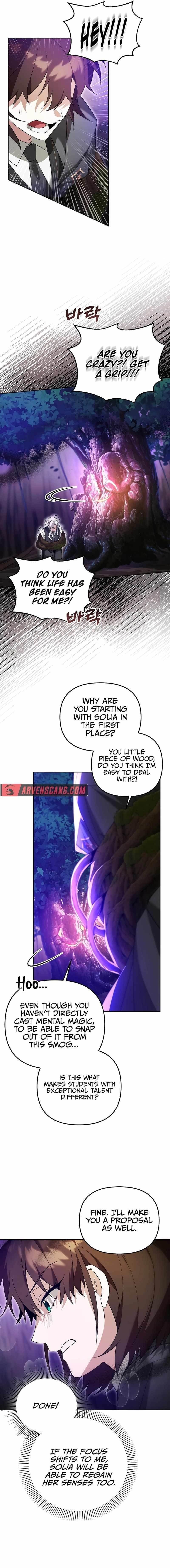 The Genius Tamer of the Academy - Chapter 12 Page 12