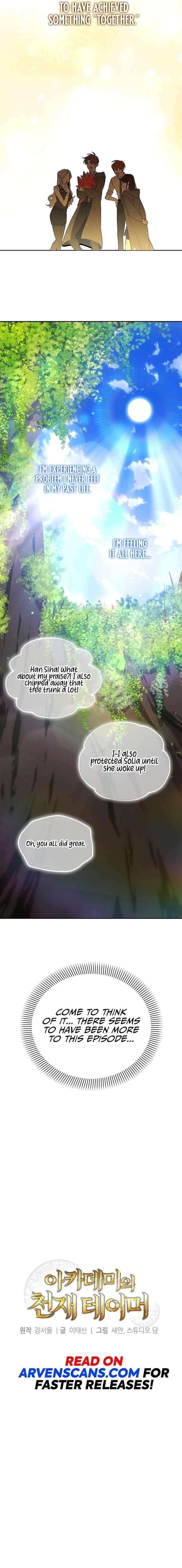 The Genius Tamer of the Academy - Chapter 14 Page 5