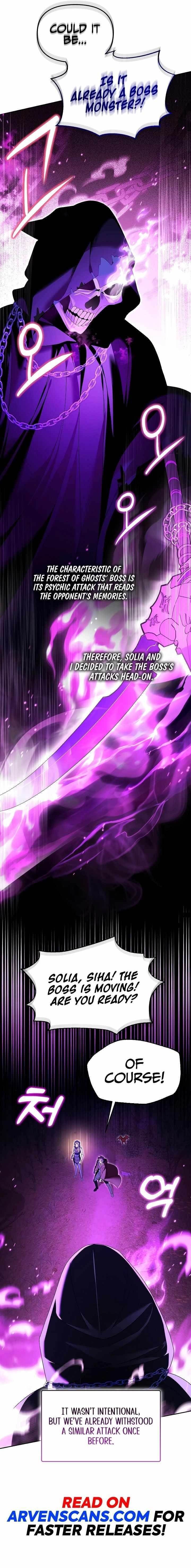 The Genius Tamer of the Academy - Chapter 16 Page 15