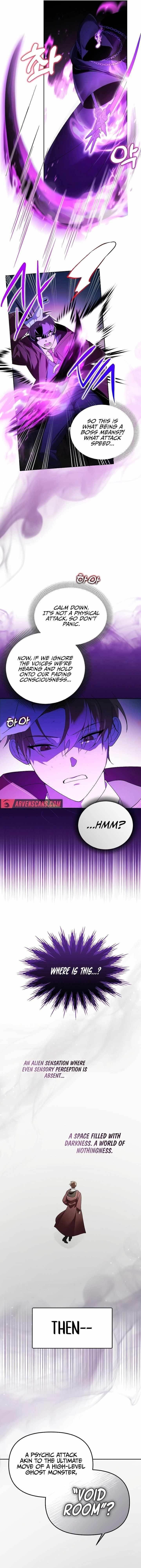 The Genius Tamer of the Academy - Chapter 16 Page 16