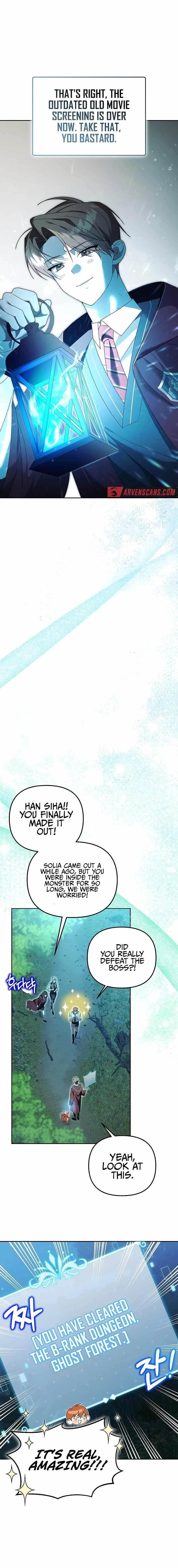 The Genius Tamer of the Academy - Chapter 17 Page 12