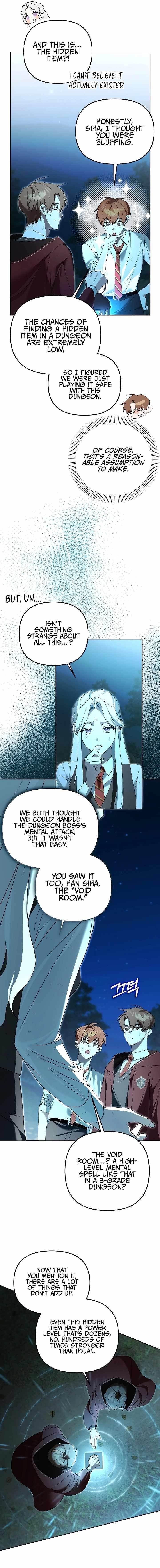 The Genius Tamer of the Academy - Chapter 17 Page 13