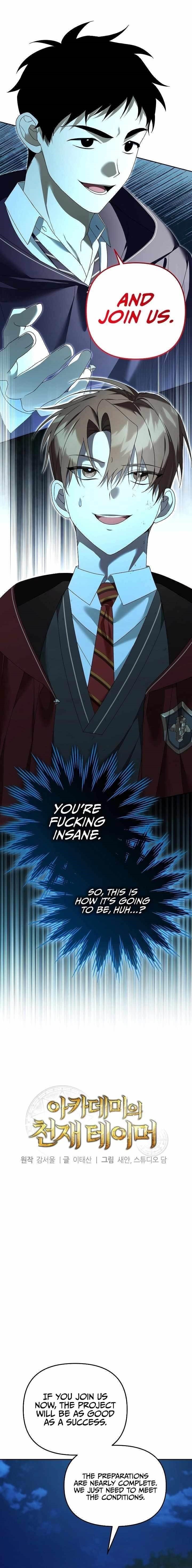 The Genius Tamer of the Academy - Chapter 18 Page 1