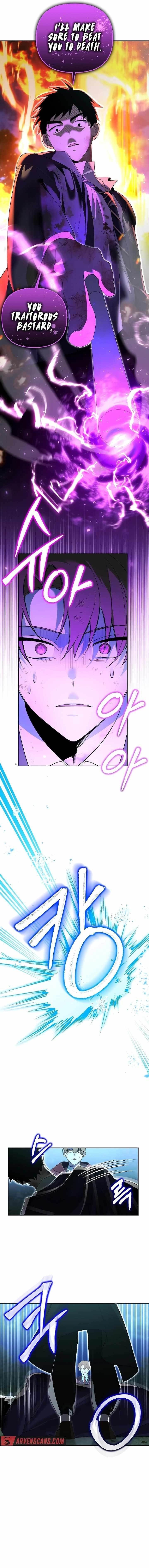 The Genius Tamer of the Academy - Chapter 18 Page 15