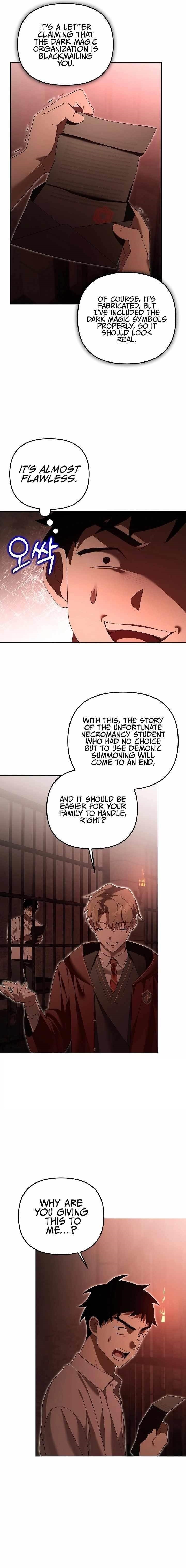 The Genius Tamer of the Academy - Chapter 19 Page 7