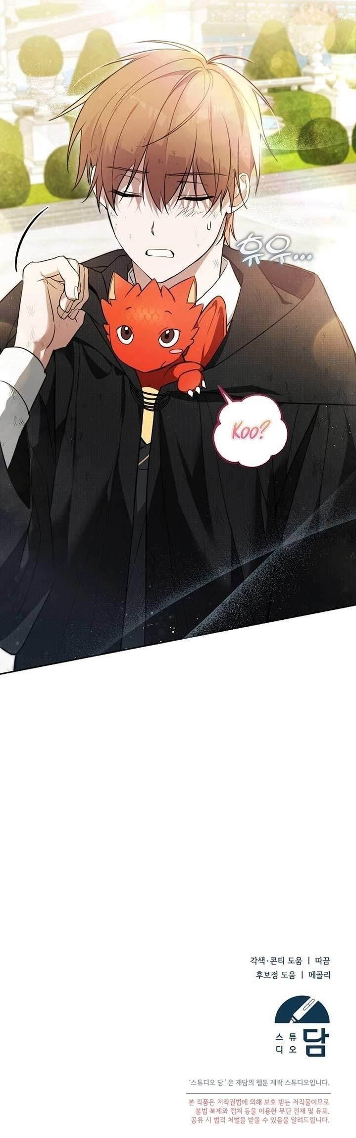 The Genius Tamer of the Academy - Chapter 2 Page 16