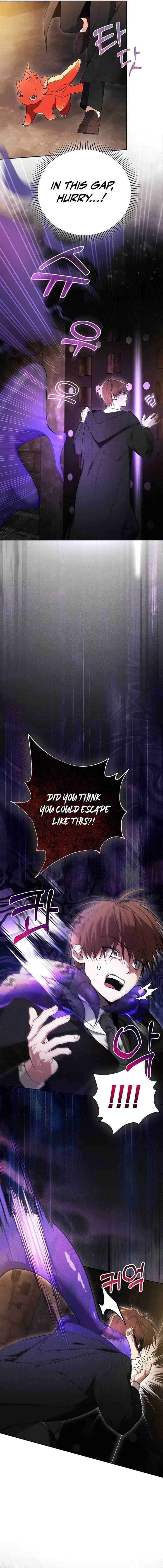 The Genius Tamer of the Academy - Chapter 2 Page 4