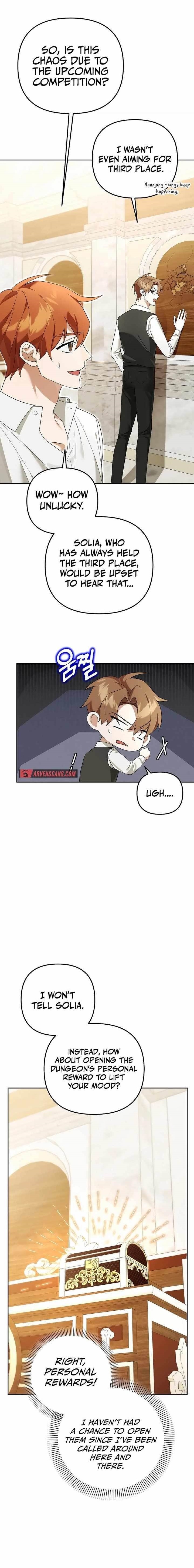 The Genius Tamer of the Academy - Chapter 20 Page 1