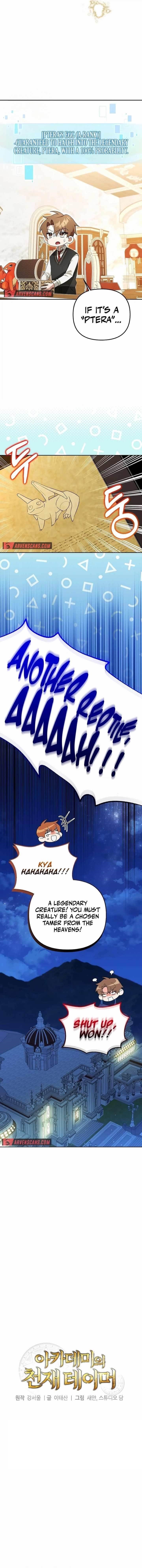 The Genius Tamer of the Academy - Chapter 20 Page 3