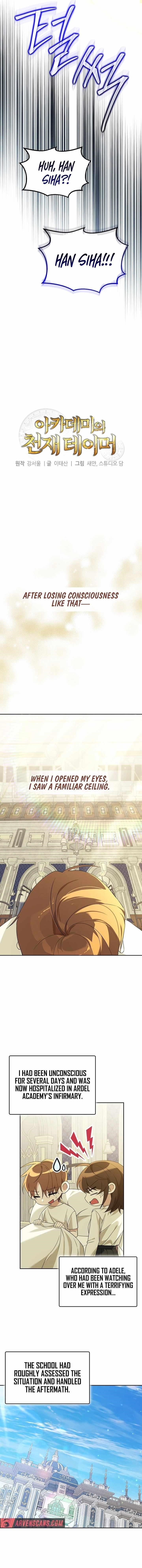 The Genius Tamer of the Academy - Chapter 23 Page 6