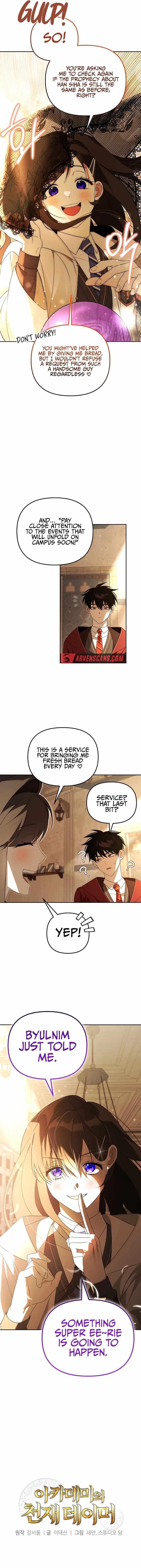 The Genius Tamer of the Academy - Chapter 24 Page 6