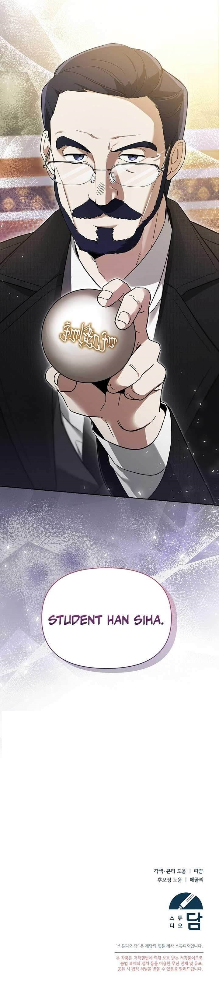 The Genius Tamer of the Academy - Chapter 3 Page 13