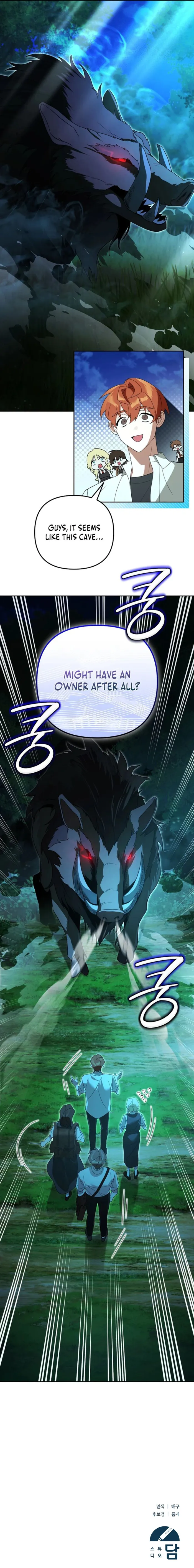 The Genius Tamer of the Academy - Chapter 30 Page 14