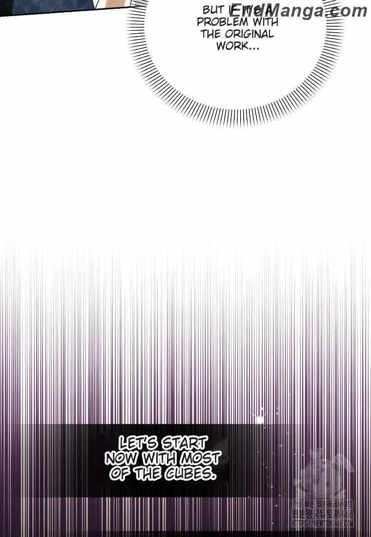 The Genius Tamer of the Academy - Chapter 33 Page 30