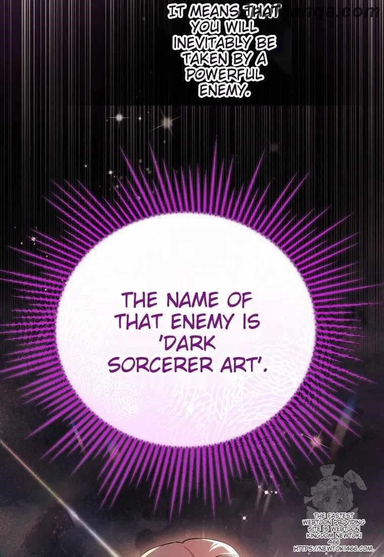 The Genius Tamer of the Academy - Chapter 33 Page 31