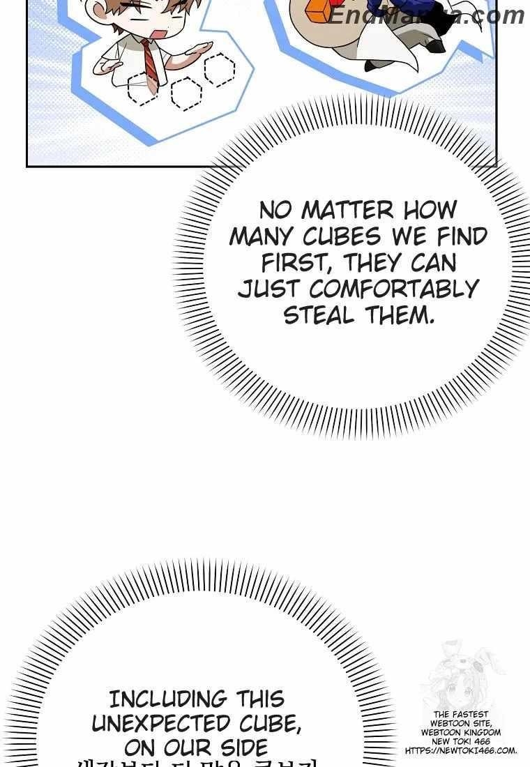 The Genius Tamer of the Academy - Chapter 33 Page 34