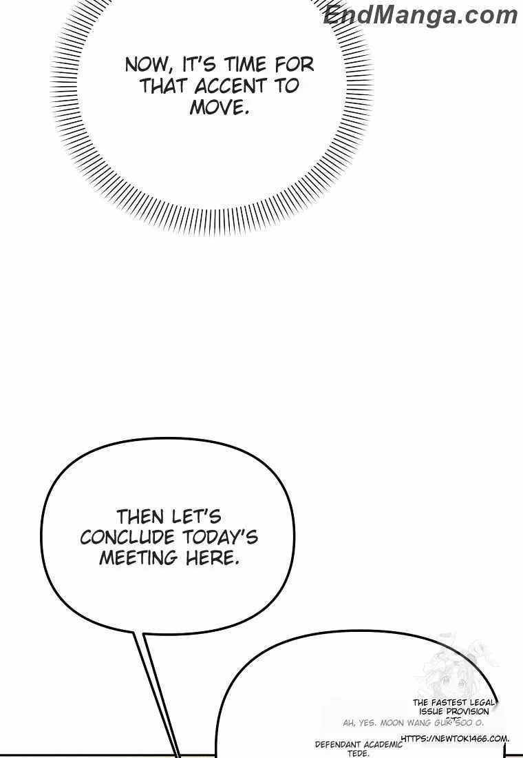 The Genius Tamer of the Academy - Chapter 33 Page 36