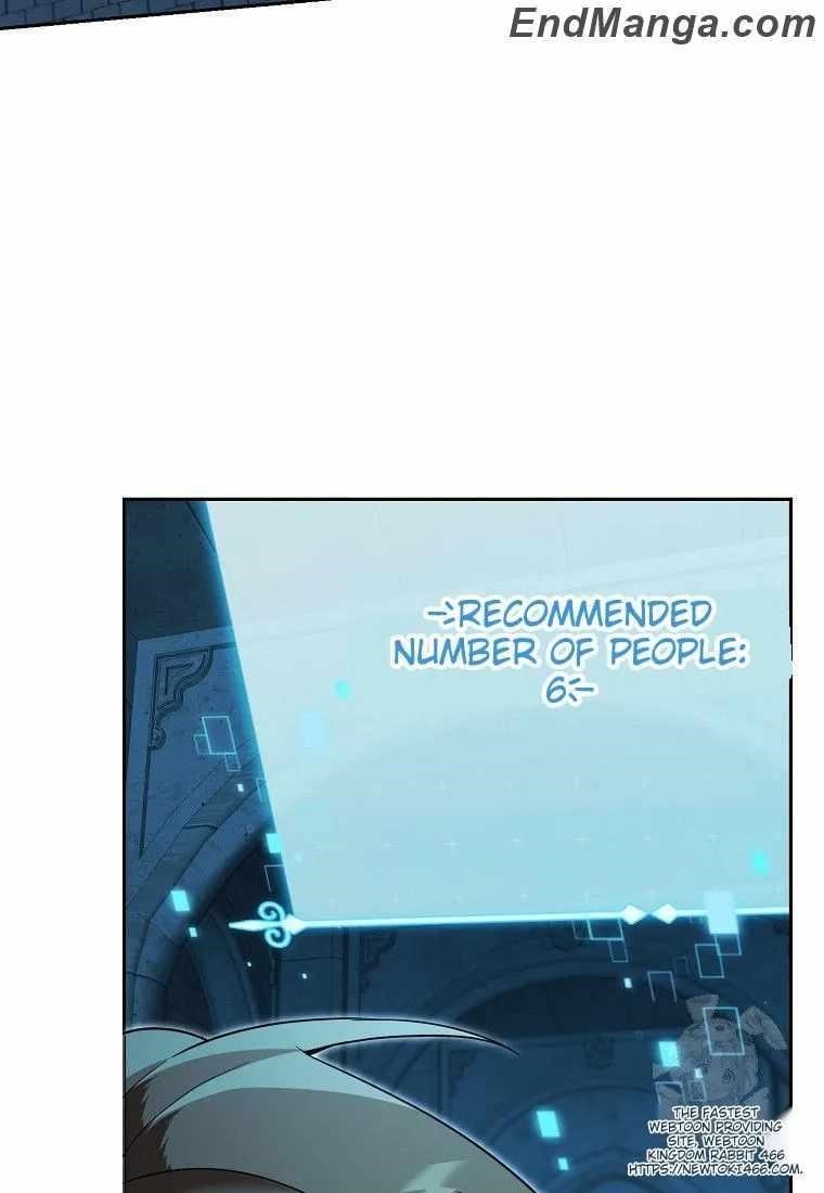 The Genius Tamer of the Academy - Chapter 33 Page 40