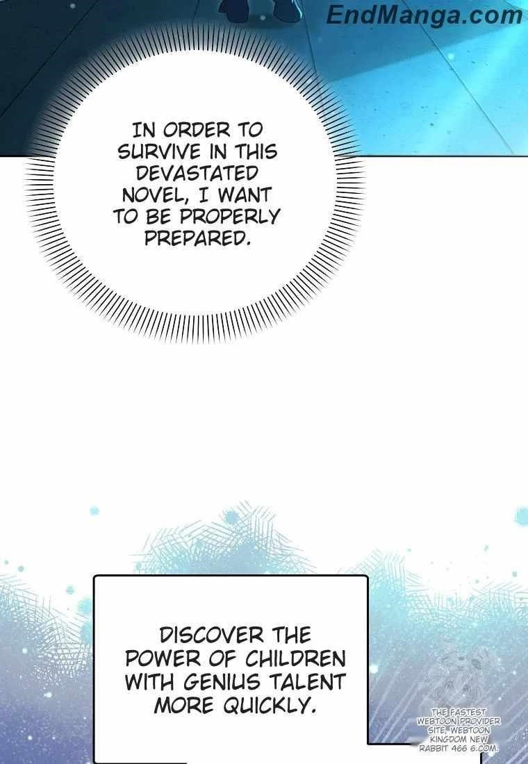 The Genius Tamer of the Academy - Chapter 33 Page 58