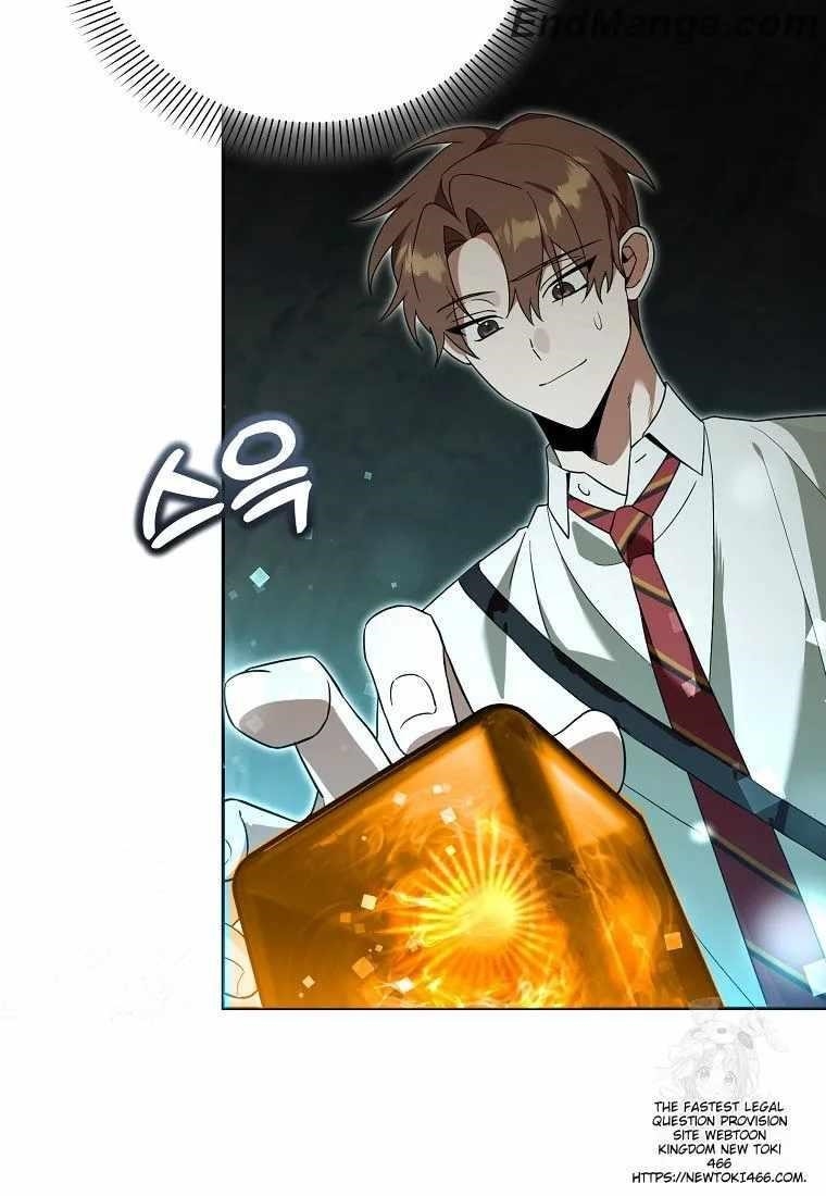 The Genius Tamer of the Academy - Chapter 33 Page 68