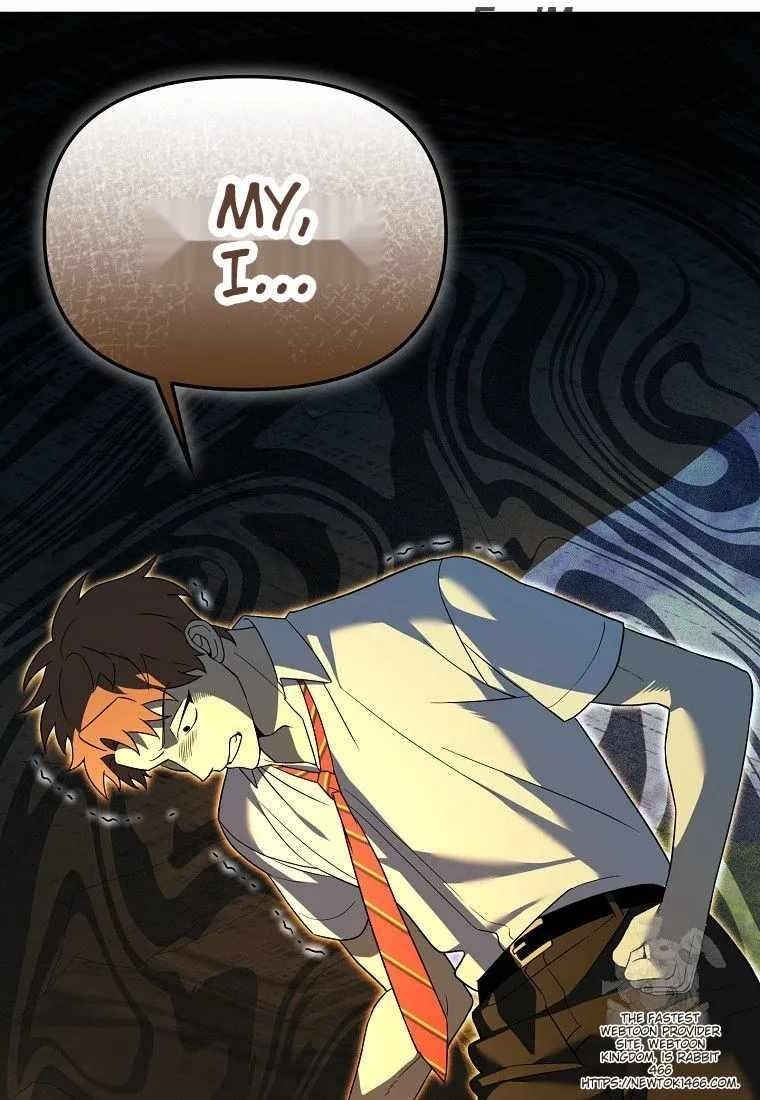 The Genius Tamer of the Academy - Chapter 33 Page 7