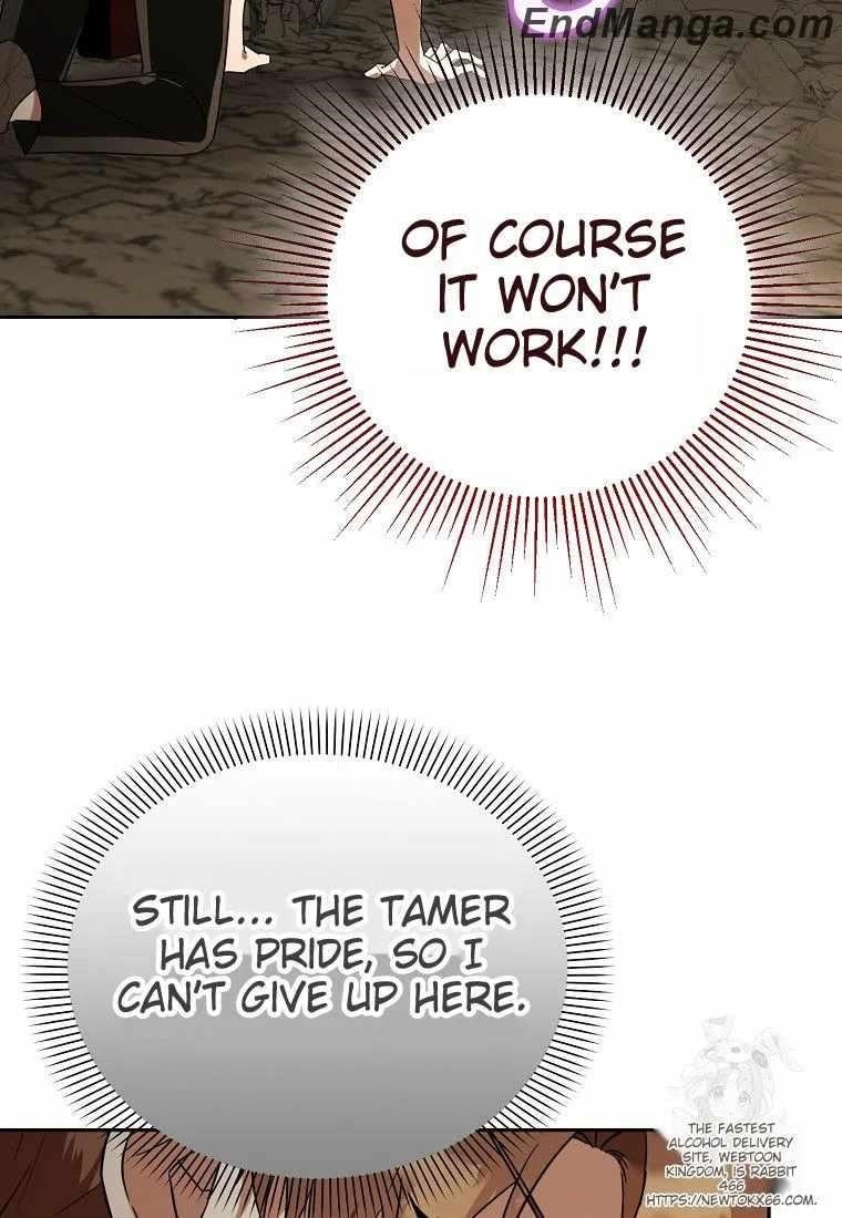 The Genius Tamer of the Academy - Chapter 33 Page 84