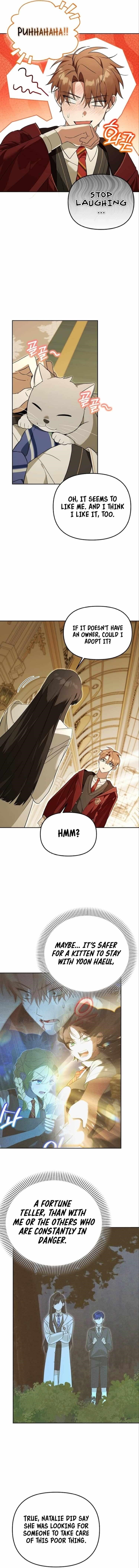 The Genius Tamer of the Academy - Chapter 35 Page 10