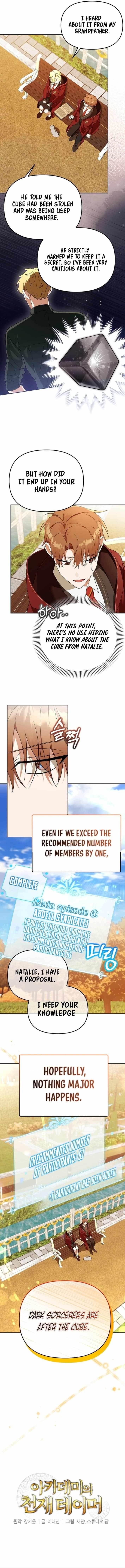 The Genius Tamer of the Academy - Chapter 35 Page 3