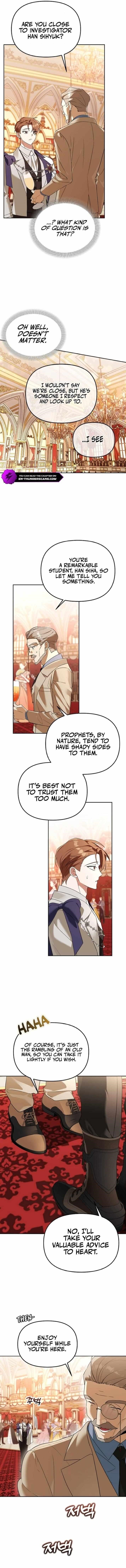 The Genius Tamer of the Academy - Chapter 37 Page 3