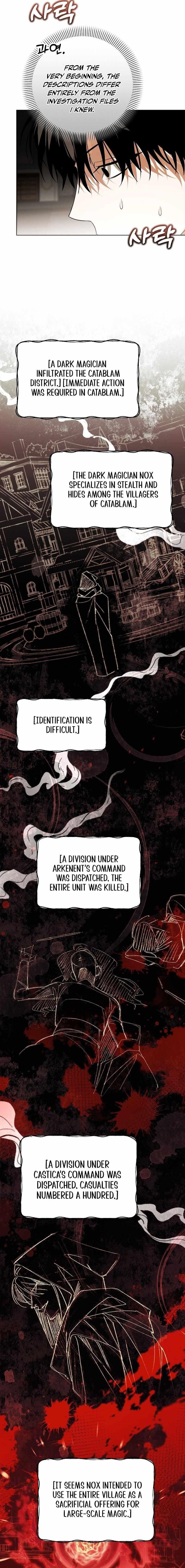 The Genius Tamer of the Academy - Chapter 39 Page 10